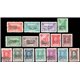 1945 Azarbaijan Overprint Issue Full set MNH
