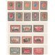 1915 Unissued Kings and buildings " Salatin" Issue MNH
