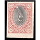 1915 6 Chahi PROOF Kings and buildings " Salatin" 