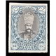 1915 13 Chahi PROOF Kings and buildings " Salatin" 