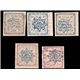 1902 Money Order Full Set Mint with IPSC Certificate