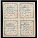 1902 Money Order 10 Tuman Block of 4 Certificate Mr. Sadri