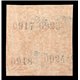 1902 Money Order 10 Tuman Block of 4 Certificate Mr. Sadri
