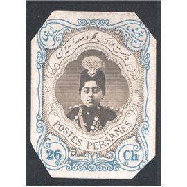 1957 8th Definitive Issue 