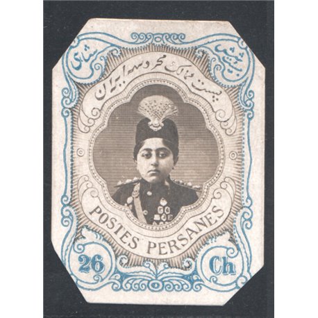 1957 8th Definitive Issue