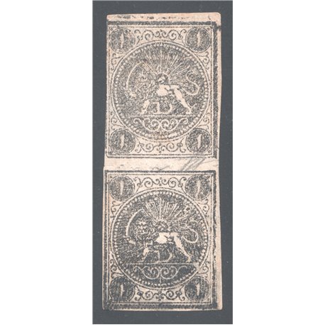 1876 4 Kran Yellow Signed By Mr. Sadri