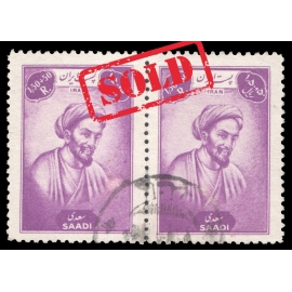 سری دولتی رضا شاه پهلوی بدون اثر شارنیه