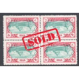 10 Rial 3rd Defenitive Issue Inverted Center Block of 4