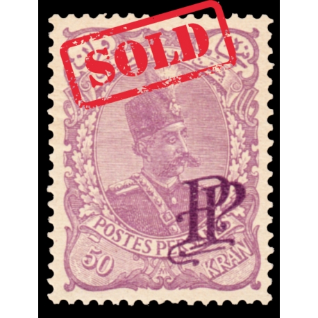1902 Mozafar Edin Shah 50Kran with PP Overprint