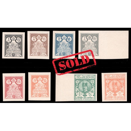 Mehrabi Issue Plate Proof 