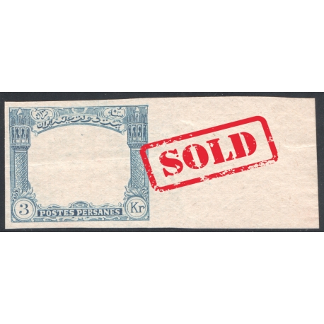 Divani Issue Color Plates Proof of 3 Kran