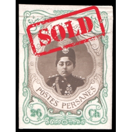 Ahmad Shah Short Portrait Color Plate Proof 26ch