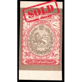 1909 30 Kran Color Plate Proof on thick Paper