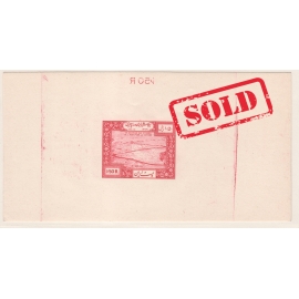 1949 Comemorating Persia's War Effort Imperf. Proof 