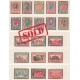 1915 Unissued Kings and buildings " Salatin" Issue MNH