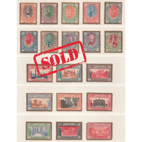 1915 Unissued Kings and buildings " Salatin" Issue MNH