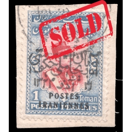 2 Tuman Posts Iranian on Piece 