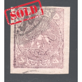 1876 4 Kran Yellow Signed By Mr. Sadri