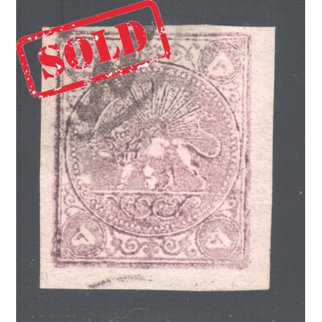 1876 4 Kran Yellow Signed By Mr. Sadri