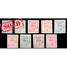 1910 Unissued Saatdjian Postage Due Imperforated White Paper