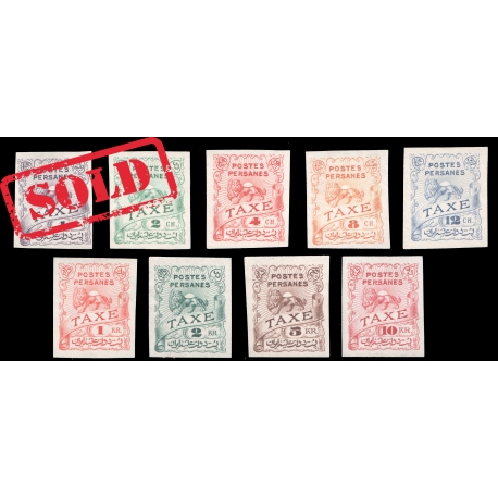 1910 Unissued Saatdjian Postage Due Imperforated Issue