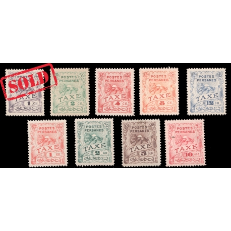 1910 Unissued Saatdjian Postage Due white Paper