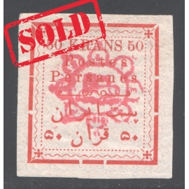 1902 50KRAN Typeset IPS Certificate Signed Dr. Dadkhah