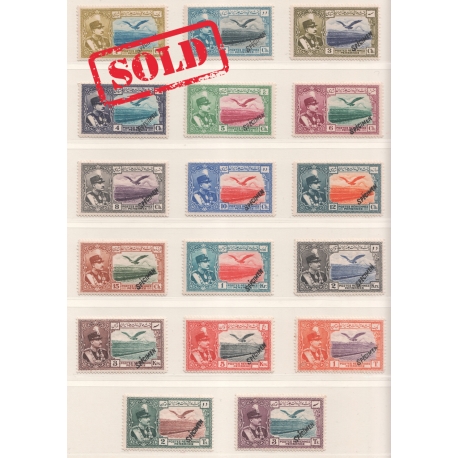 1930 Airmail Issue Specimen Never Hinged