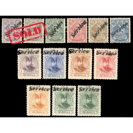 مظفرالدین شاه قاجار سری تمام رخ با سورشارژسرویس بدون اثر شارنیه