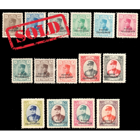 بدون اثر شارنیه POSTES IRANIENNES سری دیناری با