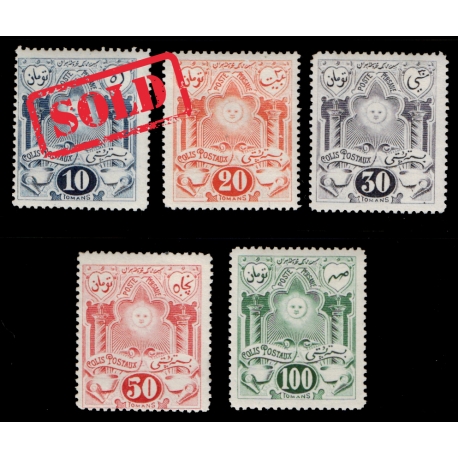 1899 unissued Parcle Post by Satchian