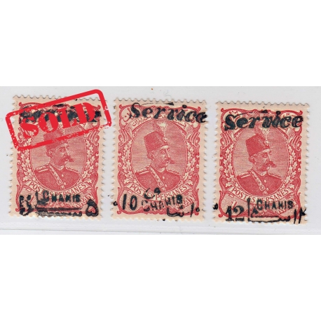 1906 Tabriz Provisional Issue Signed by Mr. Sadri