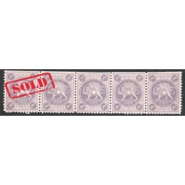 1867 4 Chahi Barr Essay Strip of Five Never Hinged