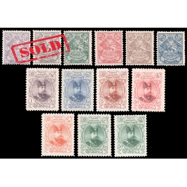 1902 Mozafar Edin Shah Portrait Issue Mint Never Hinged