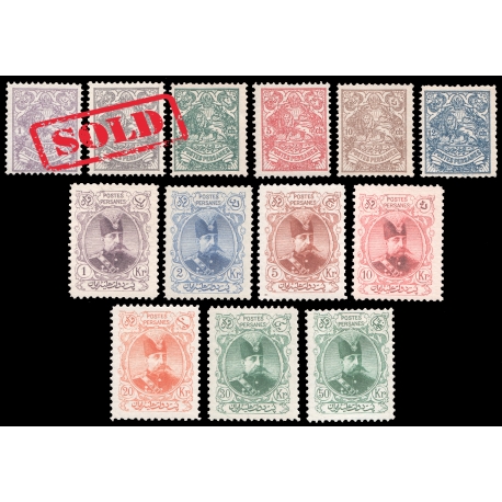 1902 Mozafar Edin Shah Portrait Issue Mint Never Hinged