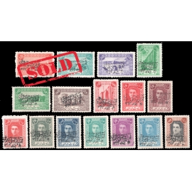 1945 Azarbaijan Overprint Issue Full set MNH