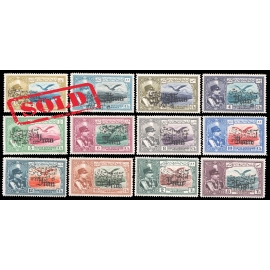 1945 Azarbaijan Overprint on Reza Shah Airmail MNH