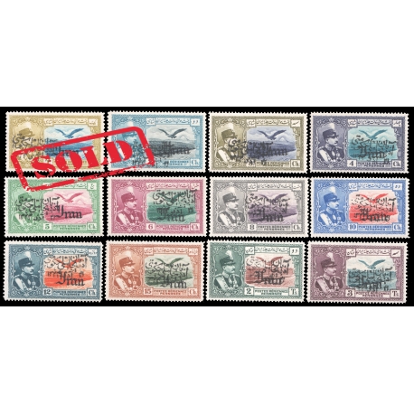 1945 Azarbaijan Overprint on Reza Shah Airmail MNH