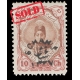 1919 6ch Overprint on 10ch Signed By Mr. Sadri 