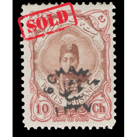 1919 6ch Overprint on 10ch Signed By Mr. Sadri 