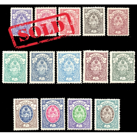 سری دولتی رضا شاه پهلوی بدون اثر شارنیه