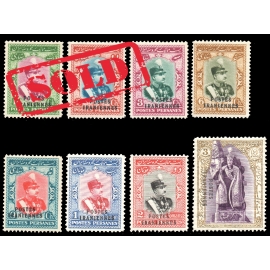 بدون اثر شارنیه POSTES IRANIENNES سری تاجگذاری با