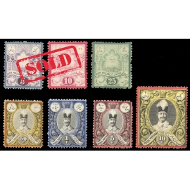 ناصرالدین شاه قاجار سری گراوه