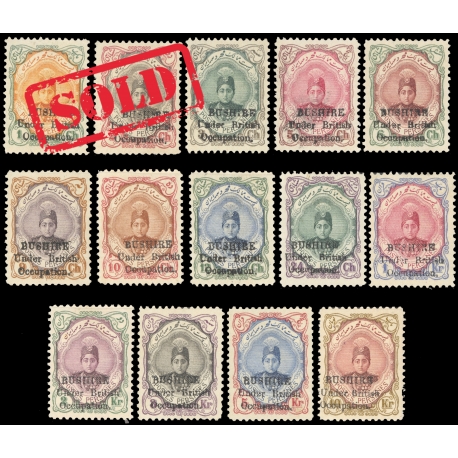 IPSC سری احمدی بارو چاپ بوشهر با امضای دکتر دادخواه و سرتیفیکیت