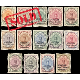 IPSC سری احمدی بارو چاپ بوشهر با امضای دکتر دادخواه و سرتیفیکیت