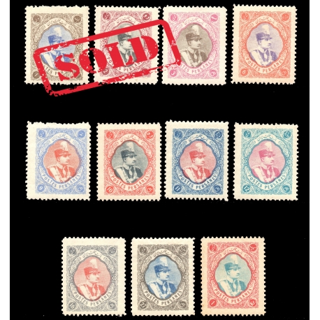 سری سرمجلسی رضا شاه پهلوی بدون اثر شارنیه