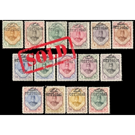 IPSC سری احمدی بارو چاپ رسمی با امضای دکتر دادخواه و سرتیفیکیت