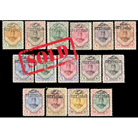 IPSC سری احمدی کوچک صورت تپل با سرتیفیکیت