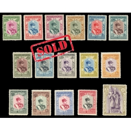 1929 Coronation Issue Mint Never Hinged