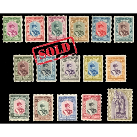 1929 Coronation Issue Mint Never Hinged